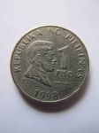 Монета Филиппины 1 песо 1998