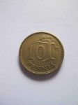 Монета Финляндия 10 пенни 1968