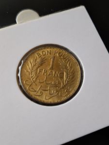 Монета Французский Тунис 1 франк 1941