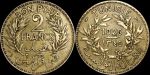 Монета Французский Тунис 2 франка 1926