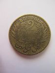 Монета Французский Тунис 2 франка 1941