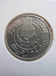 Монета Французский Тунис 20 франков 1950
