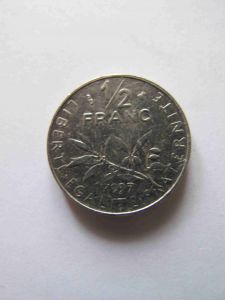 Франция 1/2 франка 1997