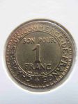 Монета Франция 1 франк 1925