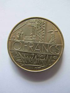 Франция 10 франков 1975