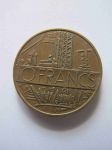 Монета Франция 10 франков 1976