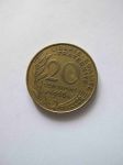 Монета Франция 20 сантимов 1966