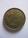 Монета Франция 20 франков 1952