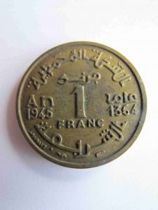 Французское Марокко 1 франк 1945