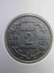 Французское Марокко 2 франка 1951