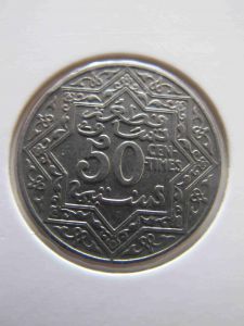 Французское Марокко 50 сантим 1921