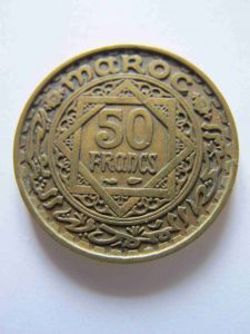 Французское Марокко 50 Франков 1951