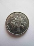 Монета Гамбия 25 бутут 1971