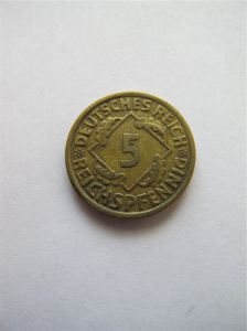 Германия 5 рейхспфеннигов 1925 F