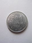 Монета Германия 500 МАРОК 1923 A