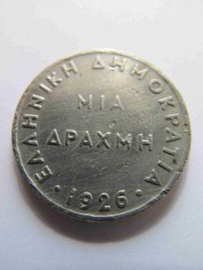 Греция 1 драхма 1926