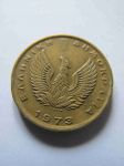 Монета Греция 1 драхма 1973