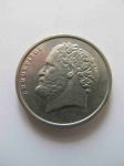 Монета Греция 10 драхм 1992