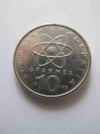 Монета Греция 10 драхм 1998