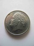 Монета Греция 10 драхм 1998