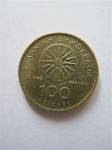 Монета Греция 100 драхм 1990