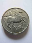 Монета Греция 5 драхм 1973
