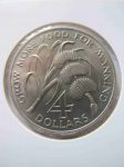 Монета Гренада 4 доллара 1970 ФАО