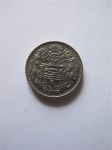Монета Гайана 10 центов 1974