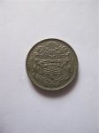 Монета Гайана 25 центов 1986