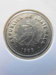 Монета Гватемала 10 сентаво 1995