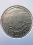 Монета Гватемала 25 сентаво 1977