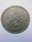 Монета Гватемала 25 сентаво 1990