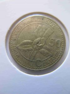 Гватемала 50 сентаво 2007