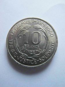 Гвинея 10 франков 1962