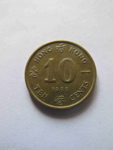 Гонконг 10 центов 1988