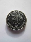 Монета Хорватия 20 лип 1999