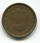 Монета Индия 1 пайс 1954 (B)