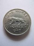 Монета Британская Индия 1 рупия 1947 B