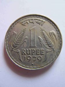 Индия 1 рупия 1979 B