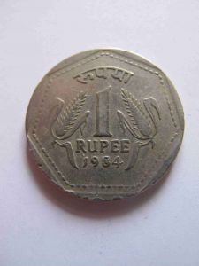 Индия 1 рупия 1984 C