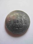 Монета Индия 1 рупия 1994 (B)