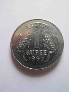 Индия 1 рупия 1997 B
