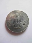 Монета Индия 1 рупия 1998 (B)