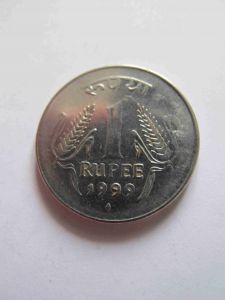 Индия 1 рупия 1999 B