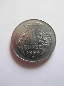 Индия 1 рупия 1999 H