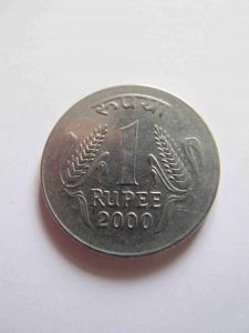 Индия 1 рупия 2000 N