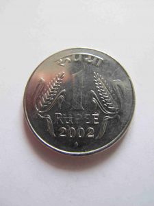 Индия 1 рупия 2002 N