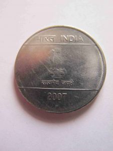 Индия 2 рупии 2007 H