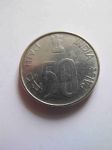 Монета Индия 50 пайс 2001 (C)