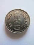 Монета Индия 5 рупий 2006(B) GURU NARAYANA km#355